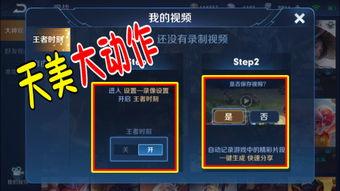 mu383在线视频,揭秘科技前沿与创新趋势