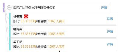 广达集团在线视频,揭秘科技巨头的在线视频风采