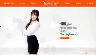 推女郎在线视频网址,热门美女主播的私密直播盛宴