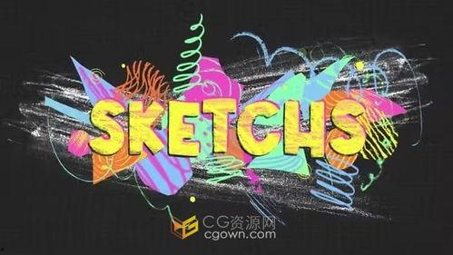 全网涂鸦在线视频,创意无限的艺术盛宴