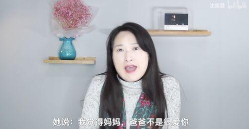 成年性视频在线视频麻豆,网络世界的魅力与争议