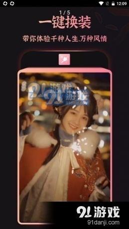 颜骑2在线视频,激情飙车,热血青春再燃