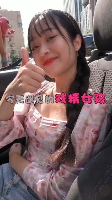 犬舔美女在线视频WWW,揭秘犬舔美女在线视频背后的秘密