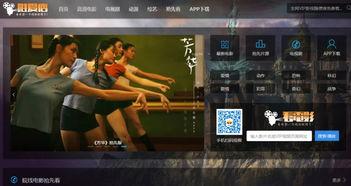 日韩在线视频第78页