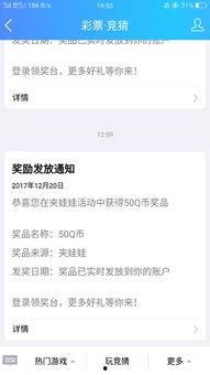 日韩在线视频第78页