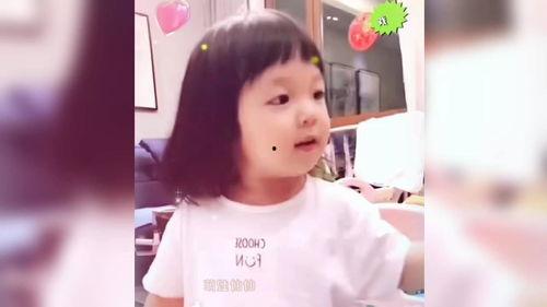 今日萌娃在线视频播放,今日萌娃视频精选回顾