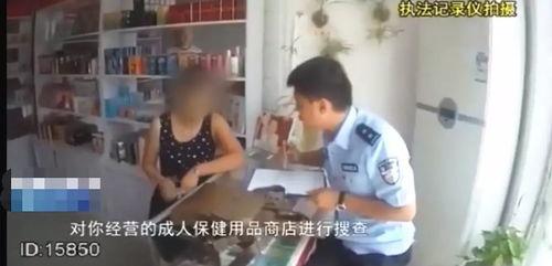 在线视频男女水多,揭秘在线视频中的性别差异与内容偏好