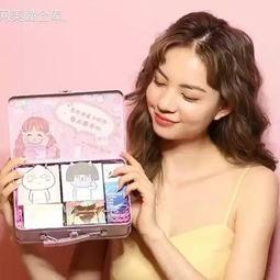 米仓橞香在线视频,揭秘神秘香料背后的传奇故事