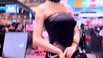 模特小便 在线视频