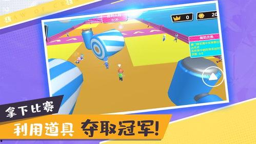 糖果人在线视频,惊悚视频背后的恐怖真相