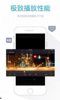 新sss在线视频511,新SSS在线视频背后的秘密与启示