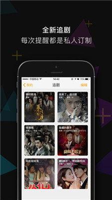 手机在线视频完整播放