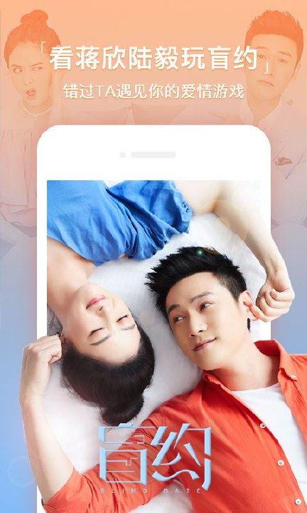 在线视频极品盛宴,揭秘在线视频极品盛宴的精彩瞬间