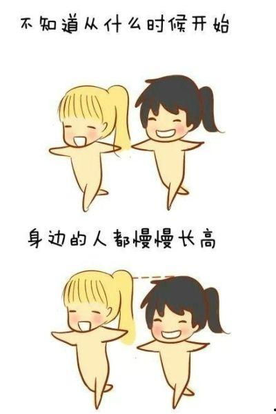 野吉在线视频,揭秘虚拟世界中的真实情感与互动