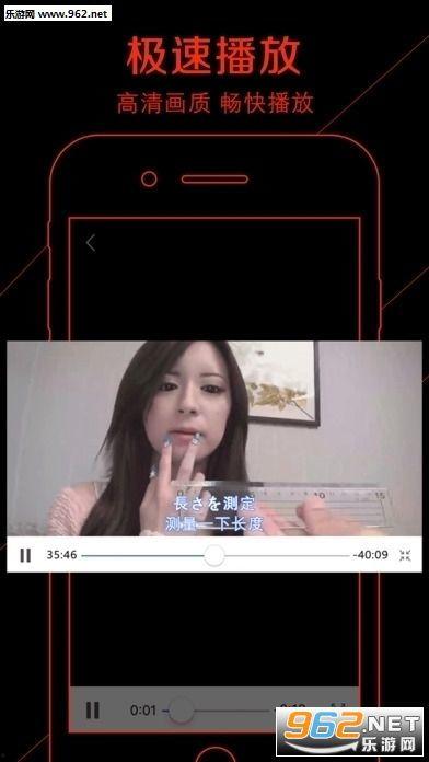 sbj在线视频福利免费,免费畅享视听盛宴