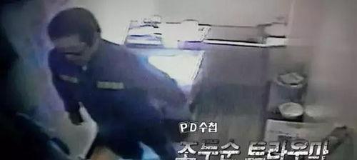 Pd手册在线视频,探索数字音乐创作的无限可能